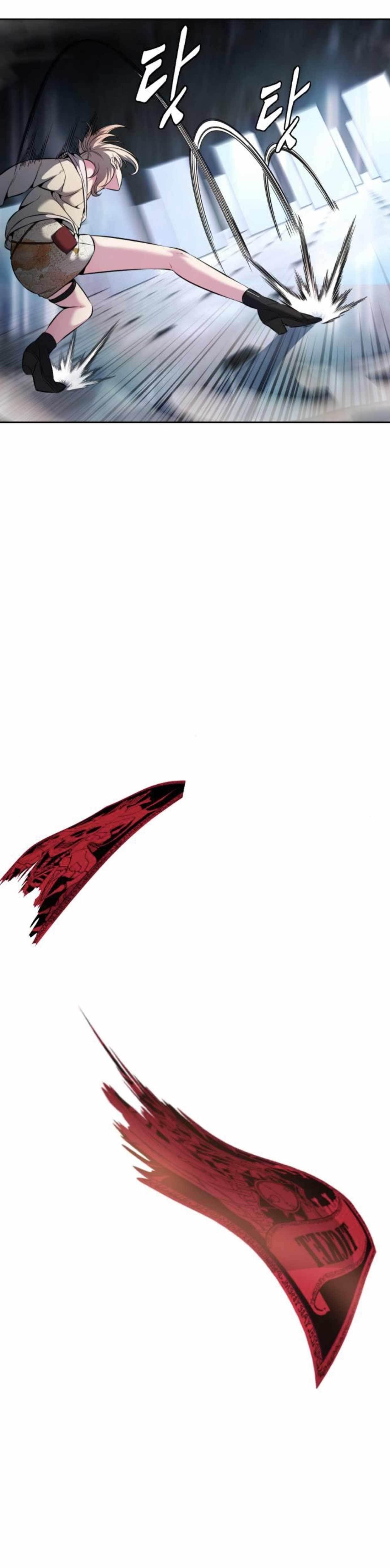 The Boy Of Death - Chapter 206 Page 62