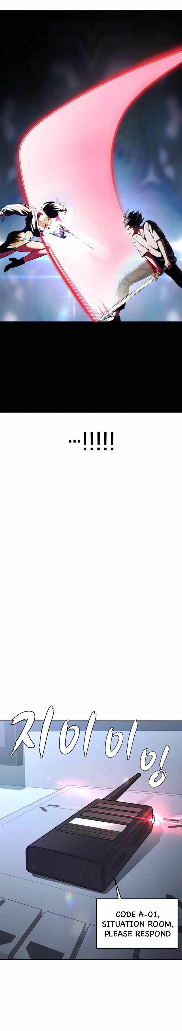 The Boy Of Death - Chapter 206 Page 78