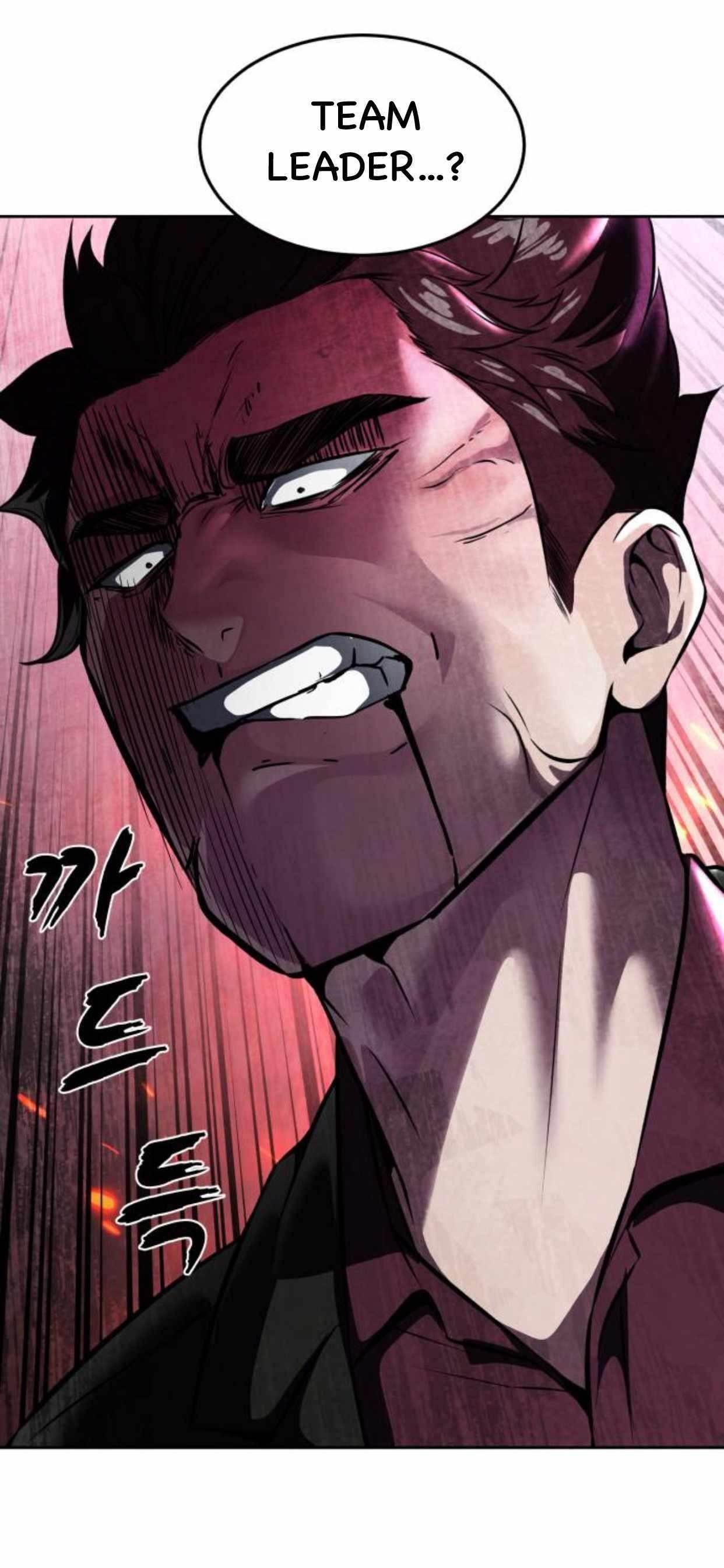 The Boy Of Death - Chapter 207 Page 12