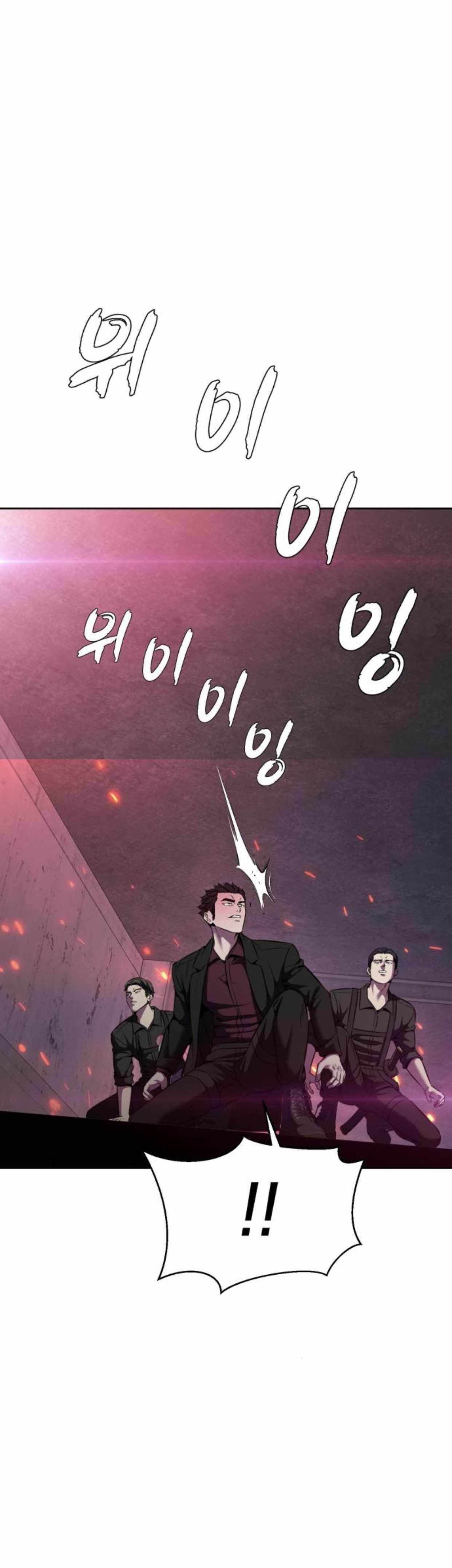 The Boy Of Death - Chapter 207 Page 14