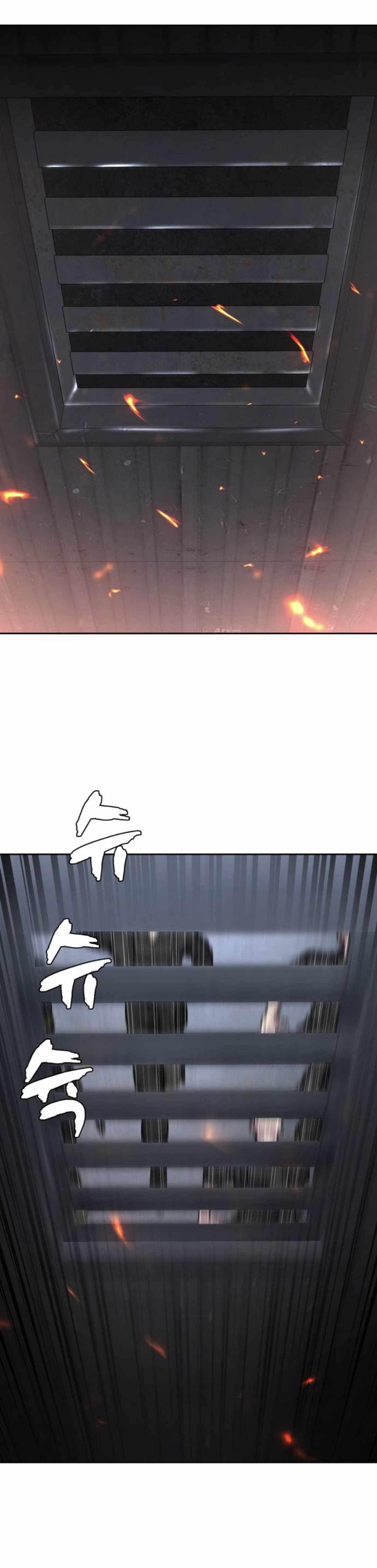 The Boy Of Death - Chapter 207 Page 2