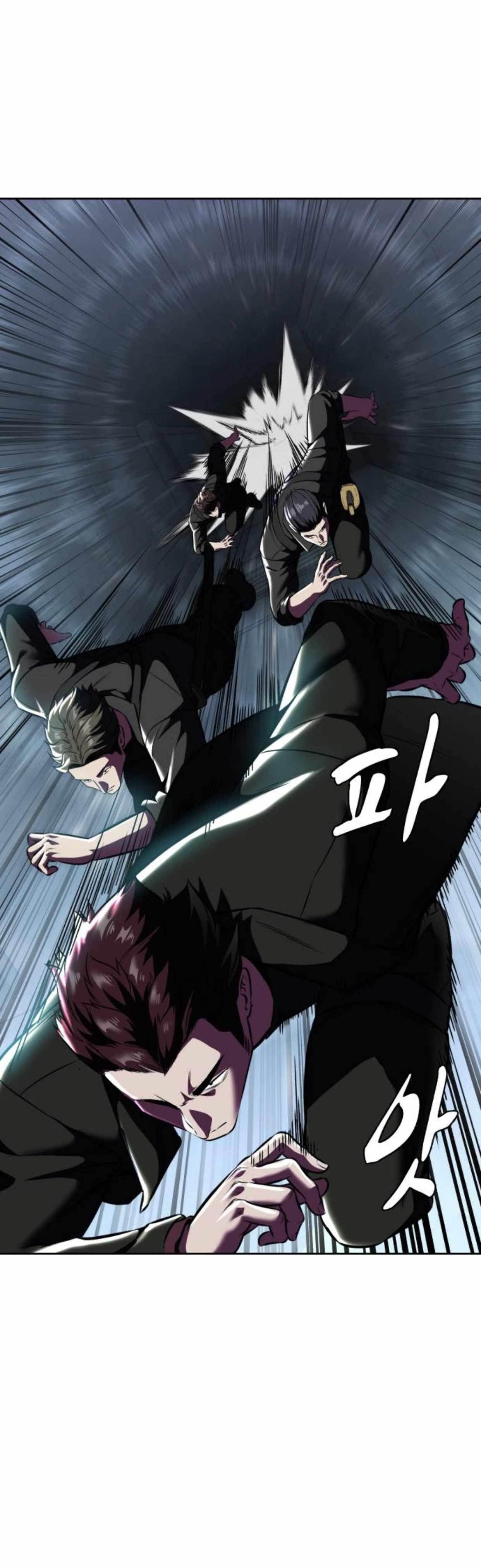 The Boy Of Death - Chapter 207 Page 3