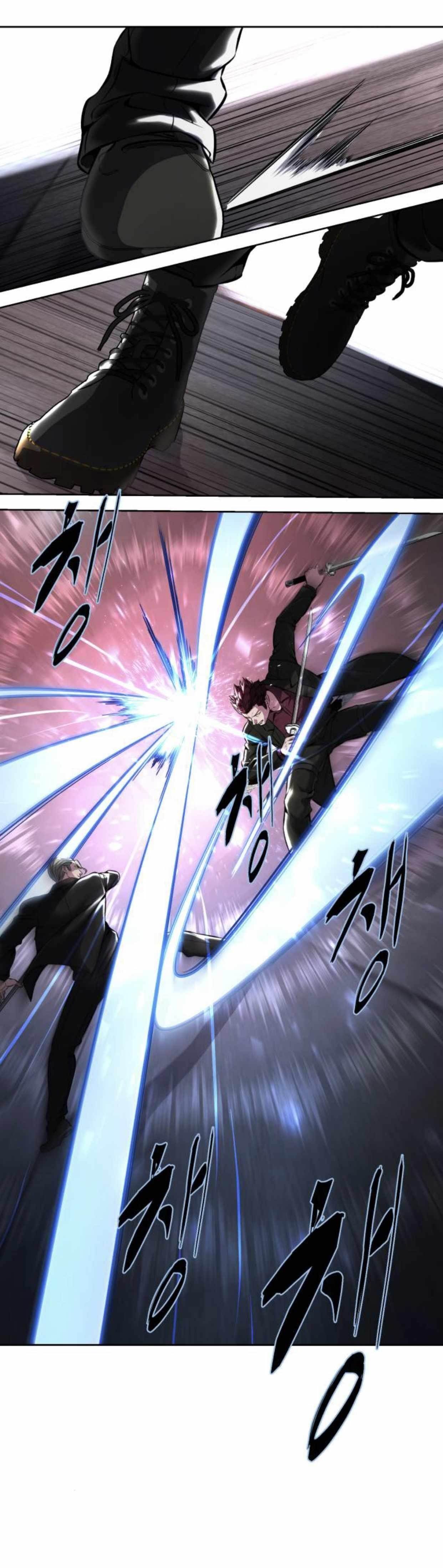 The Boy Of Death - Chapter 207 Page 34