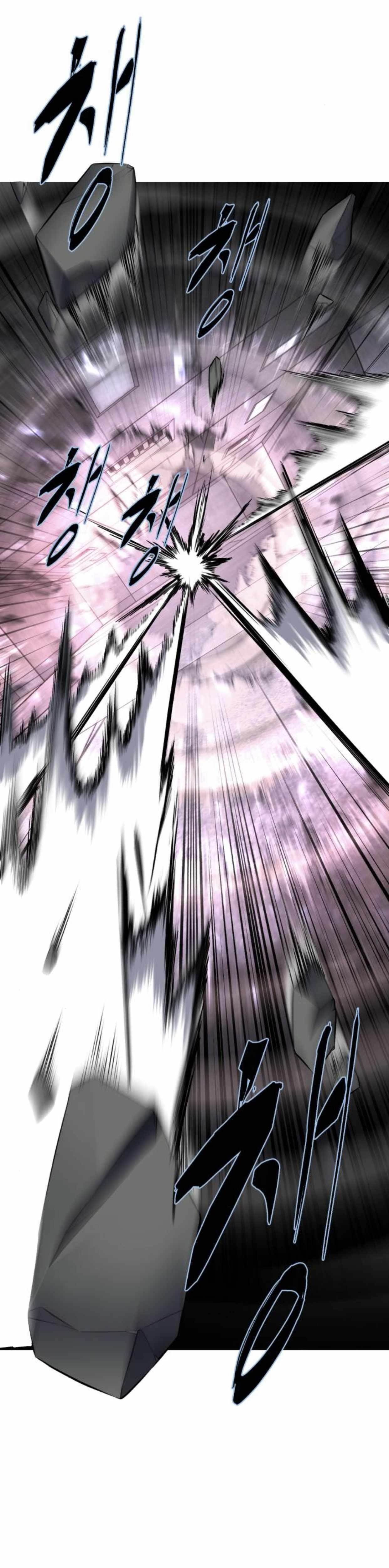 The Boy Of Death - Chapter 207 Page 37