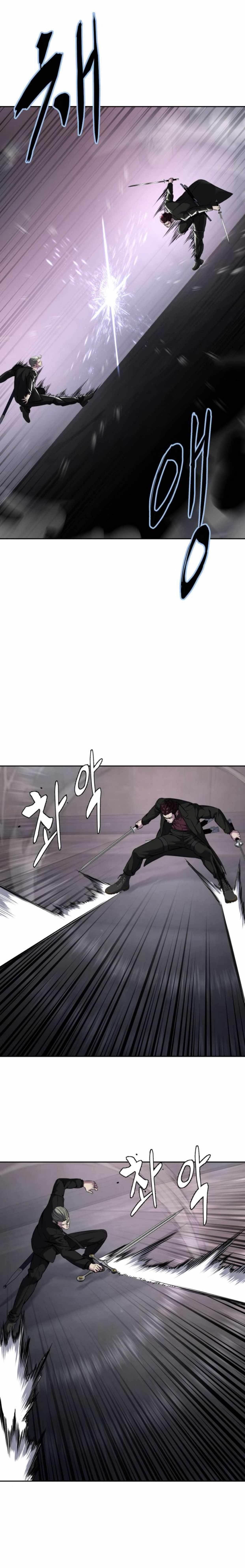 The Boy Of Death - Chapter 207 Page 39