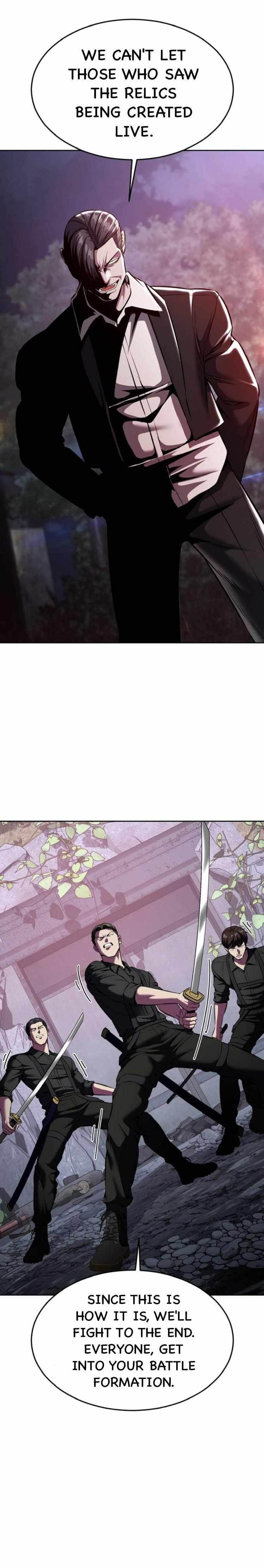 The Boy Of Death - Chapter 207 Page 79