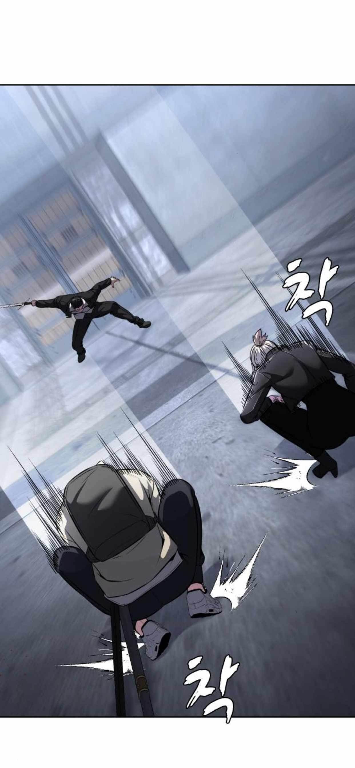 The Boy Of Death - Chapter 208 Page 50