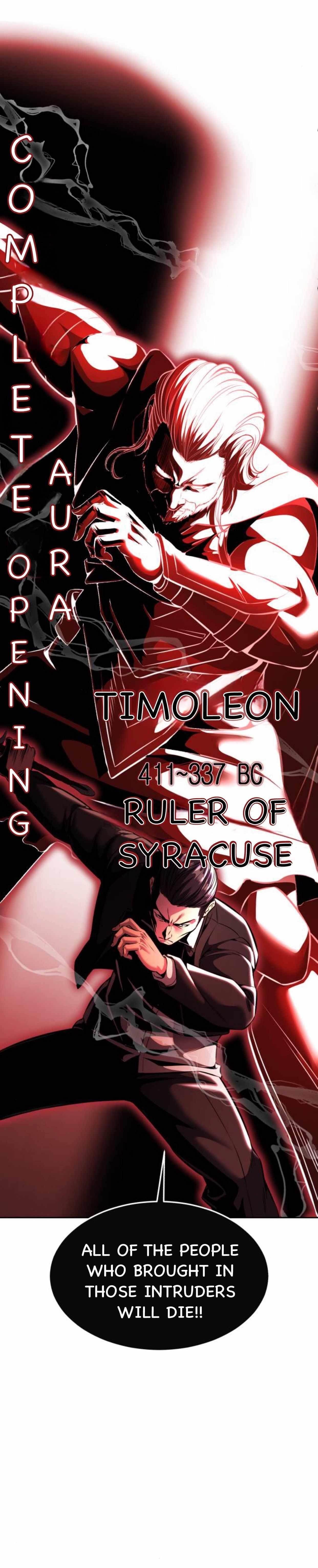 The Boy Of Death - Chapter 208 Page 52