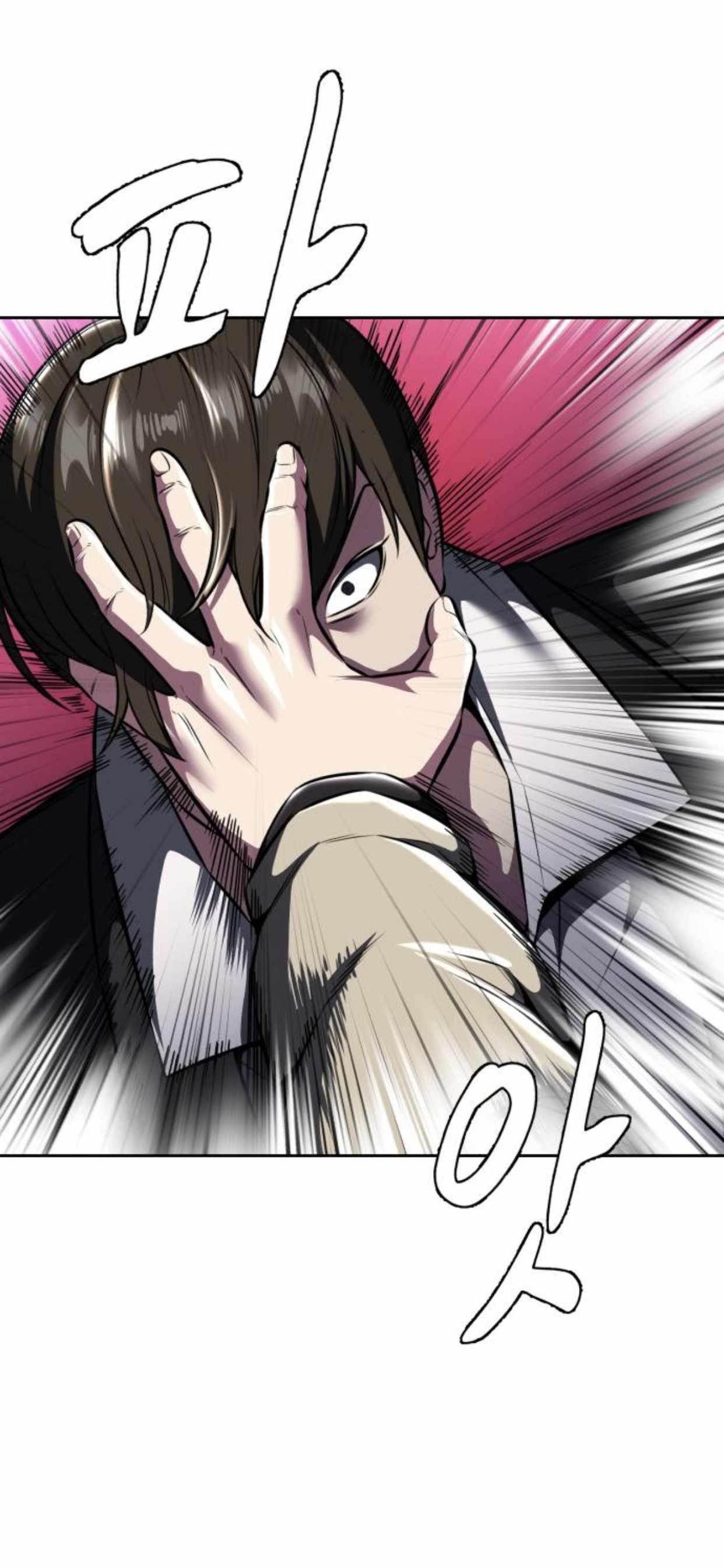 The Boy Of Death - Chapter 208 Page 62