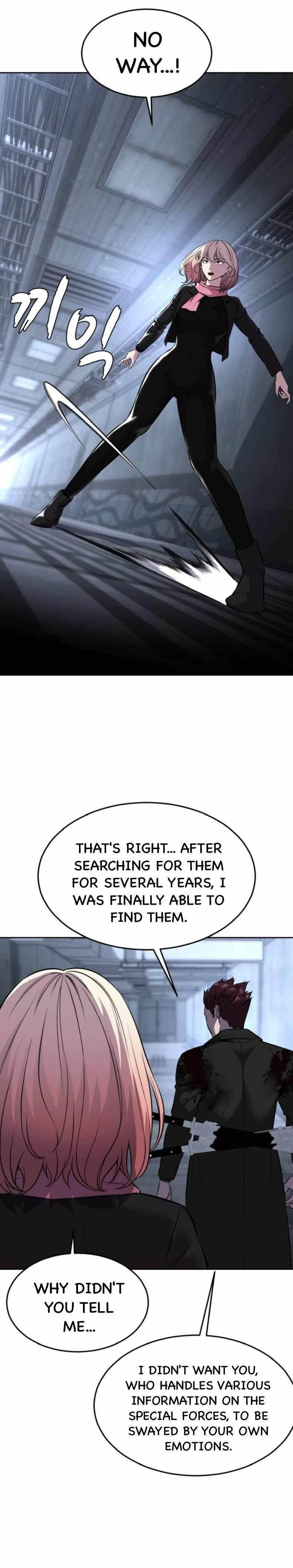 The Boy Of Death - Chapter 209 Page 19