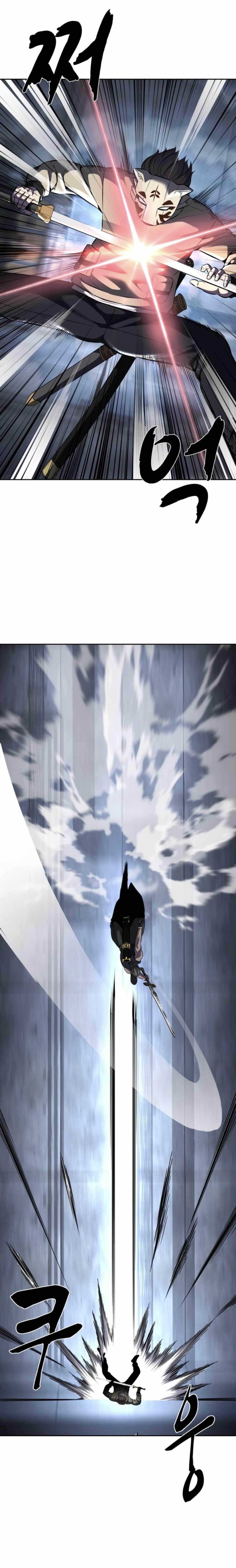 The Boy Of Death - Chapter 209 Page 33