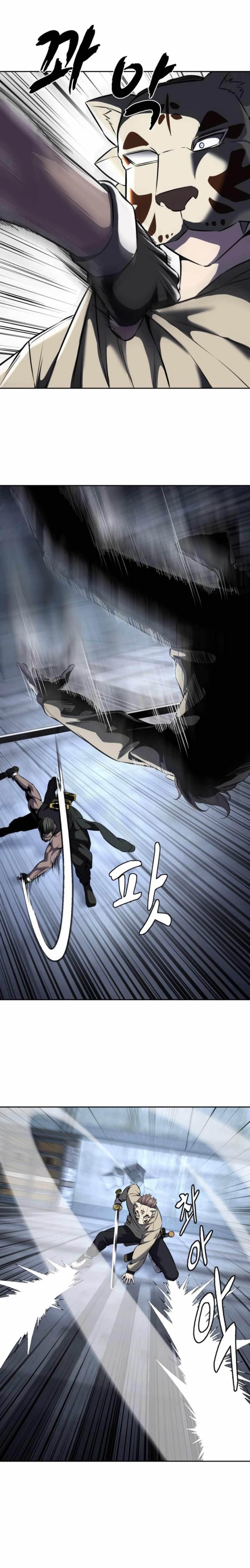The Boy Of Death - Chapter 209 Page 47