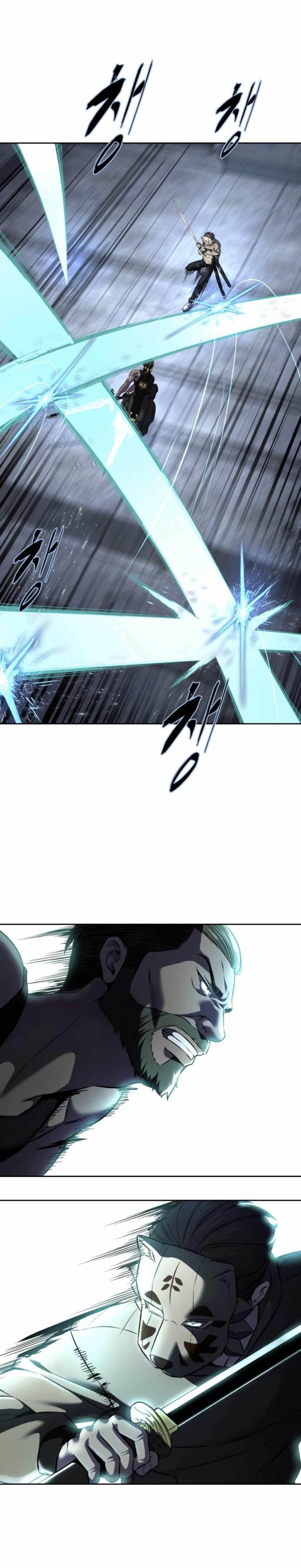 The Boy Of Death - Chapter 209 Page 50