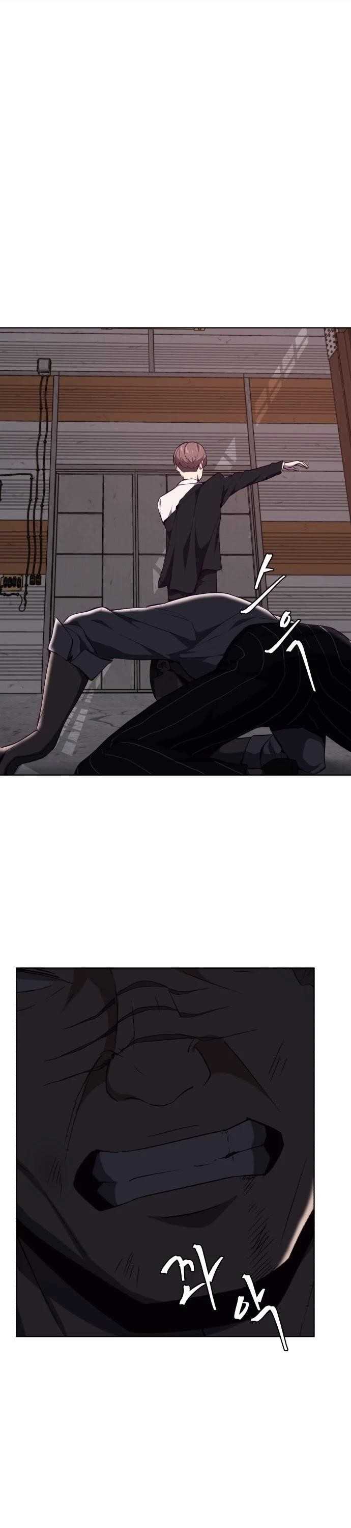 The Boy Of Death - Chapter 21 Page 28