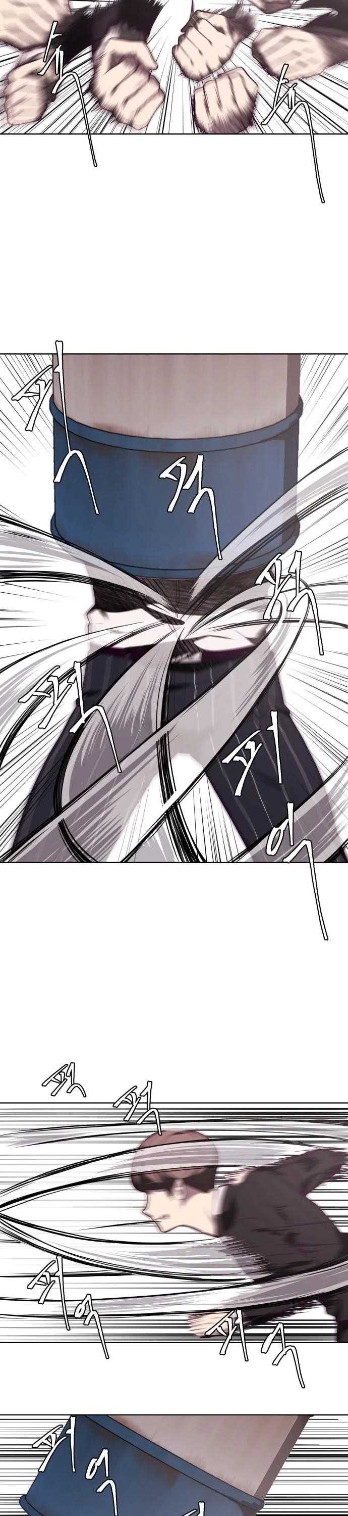 The Boy Of Death - Chapter 21 Page 8