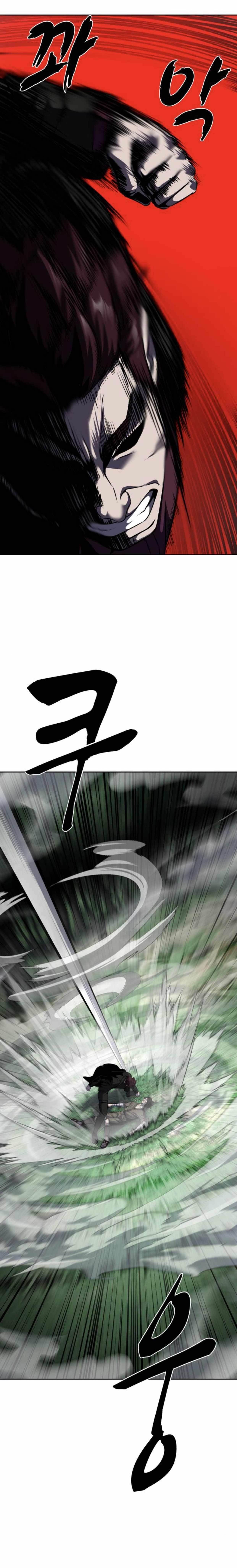 The Boy Of Death - Chapter 210 Page 21