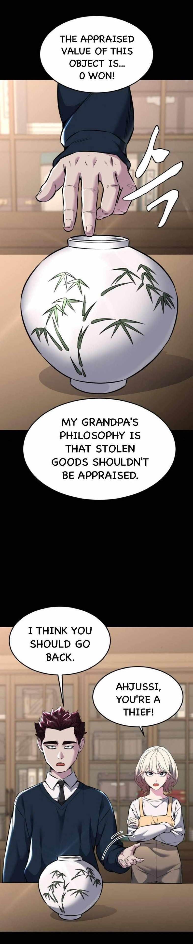 The Boy Of Death - Chapter 211 Page 1