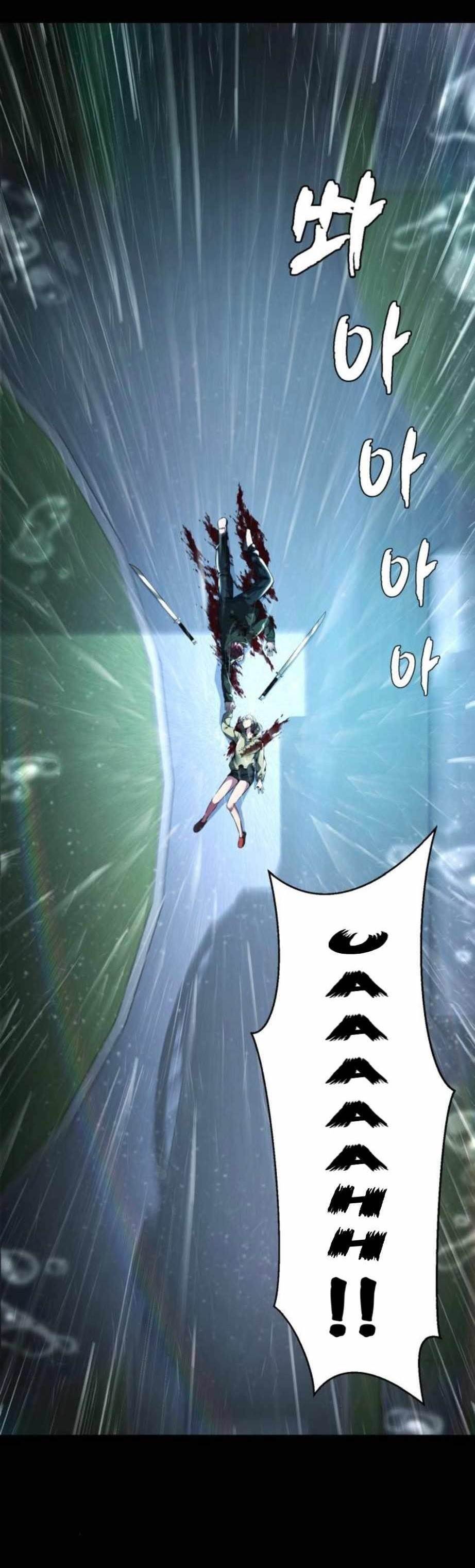 The Boy Of Death - Chapter 212 Page 1