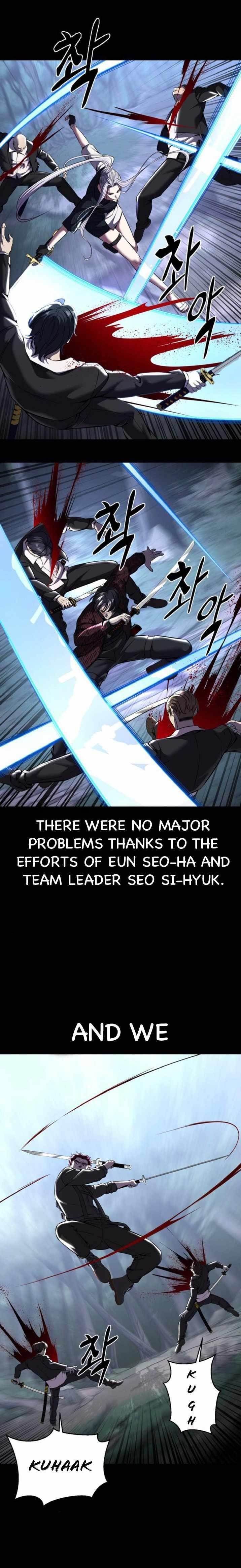 The Boy Of Death - Chapter 212 Page 26