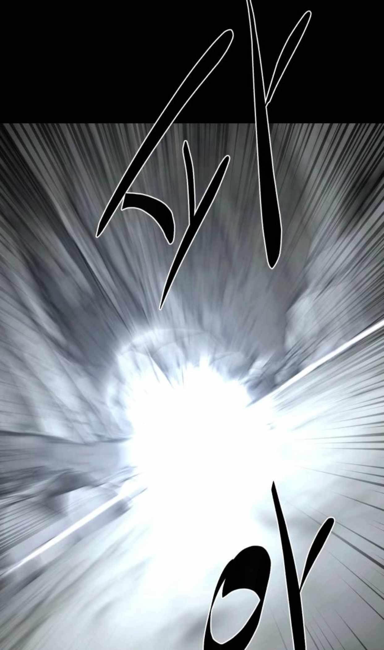 The Boy Of Death - Chapter 212 Page 74