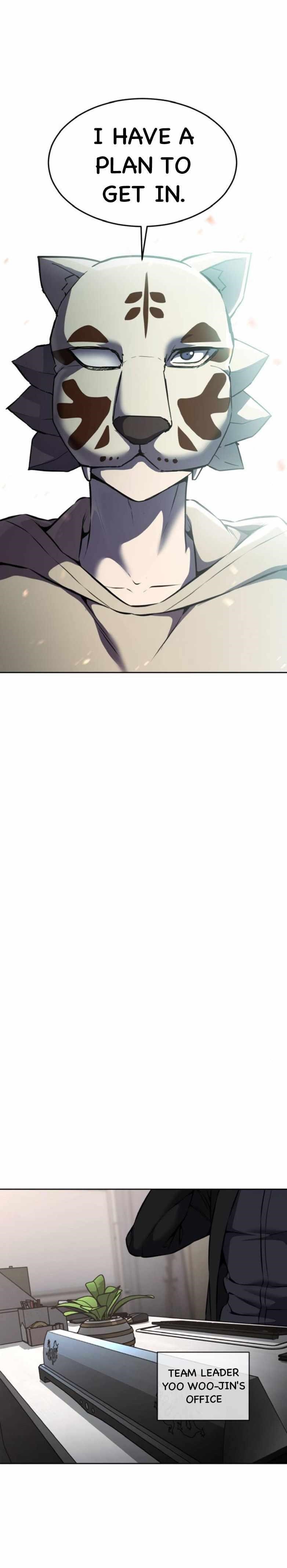 The Boy Of Death - Chapter 213 Page 13