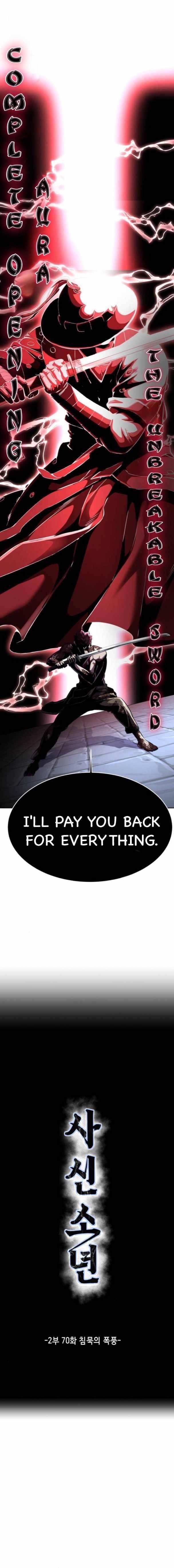 The Boy Of Death - Chapter 218 Page 4