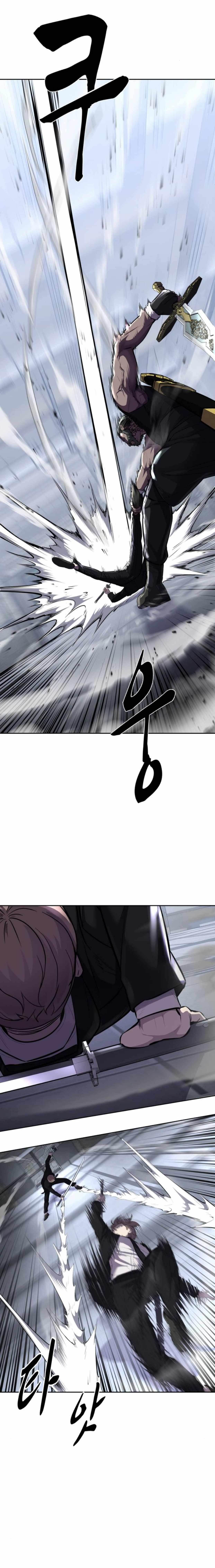 The Boy Of Death - Chapter 219 Page 12