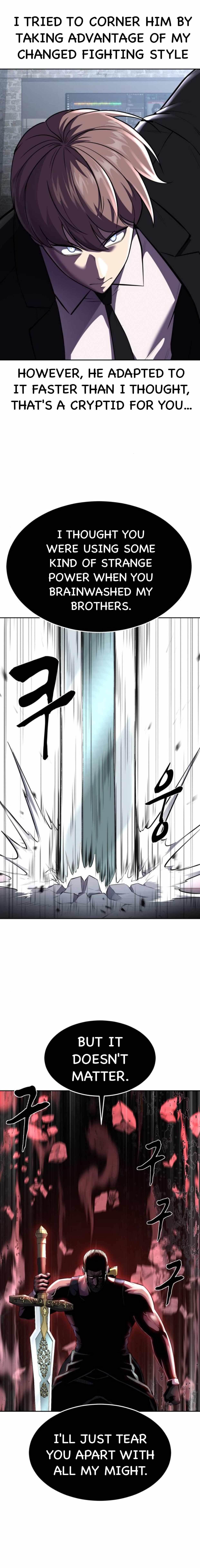 The Boy Of Death - Chapter 219 Page 13