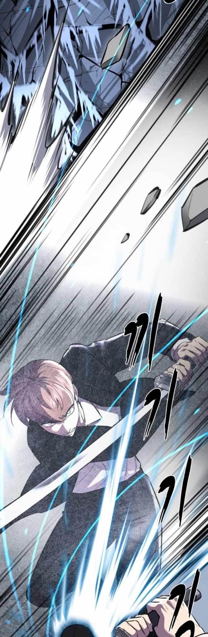 The Boy Of Death - Chapter 219 Page 28