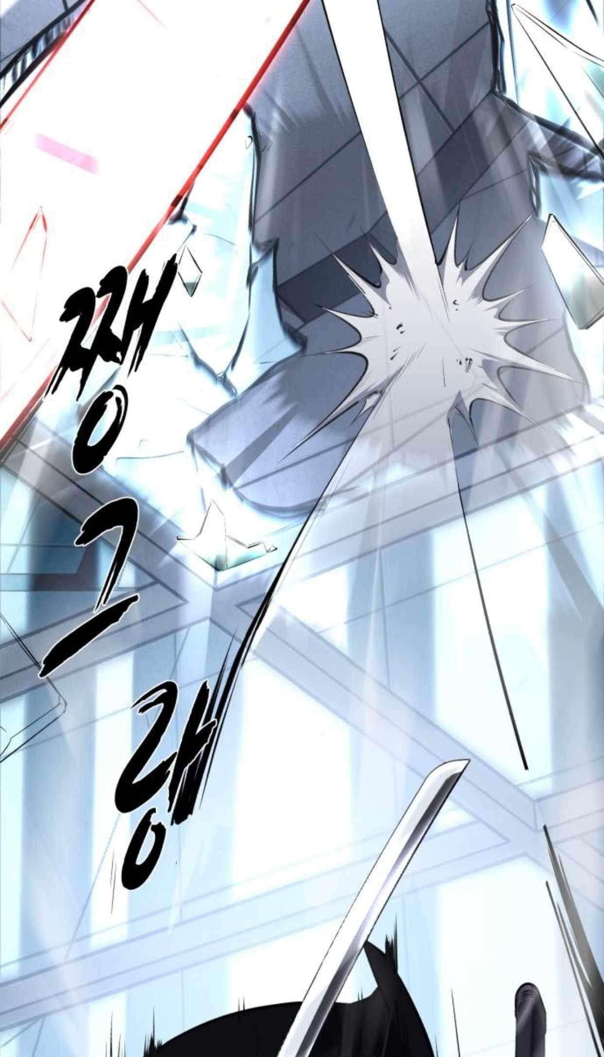 The Boy Of Death - Chapter 219 Page 43