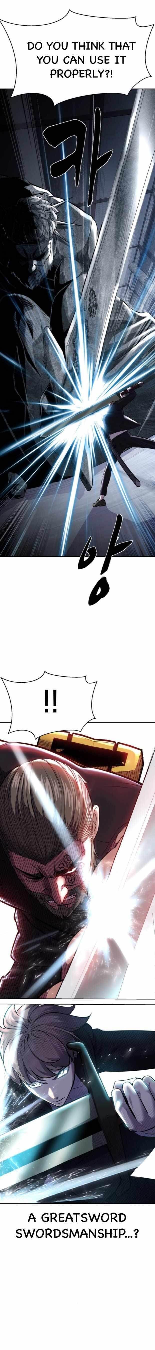 The Boy Of Death - Chapter 219 Page 53