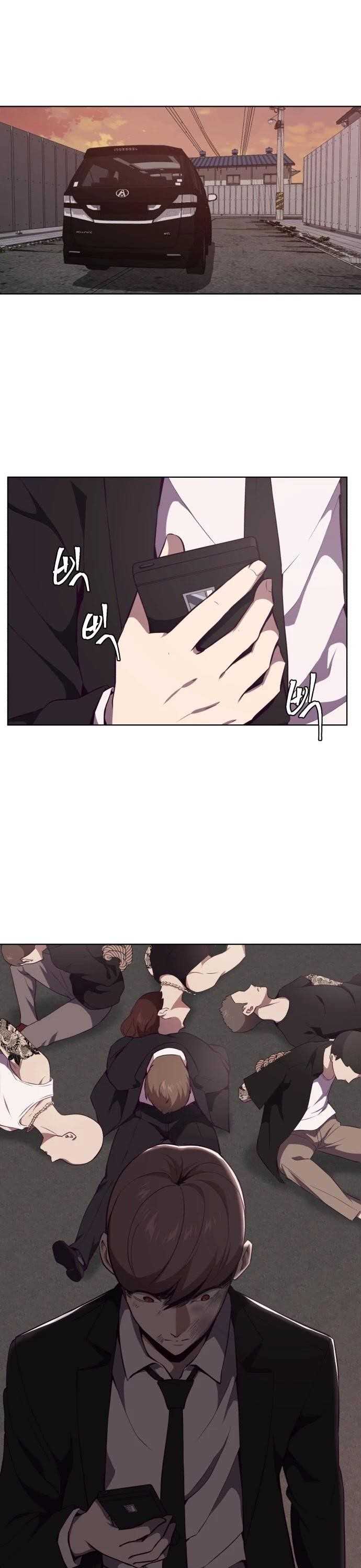 The Boy Of Death - Chapter 22 Page 8