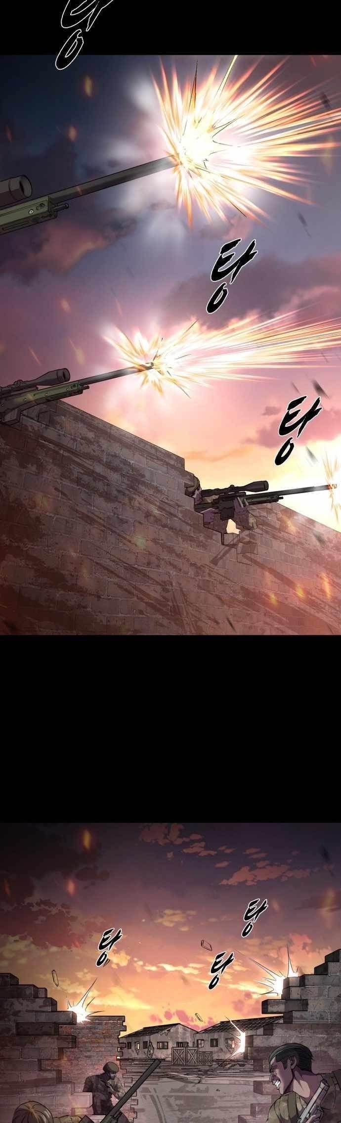 The Boy Of Death - Chapter 220 Page 3