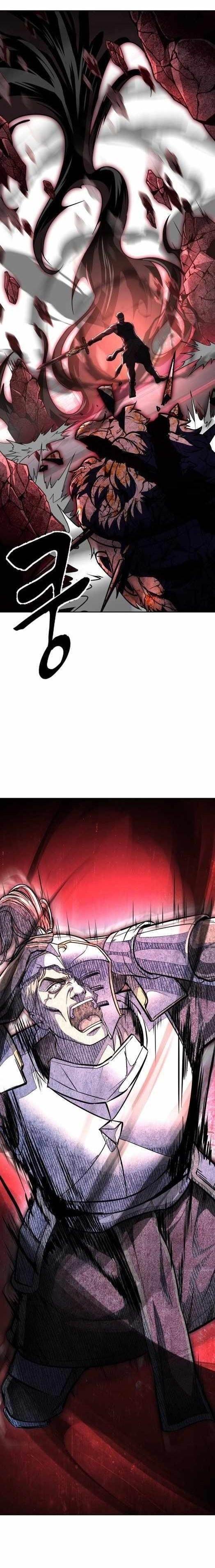 The Boy Of Death - Chapter 221 Page 1