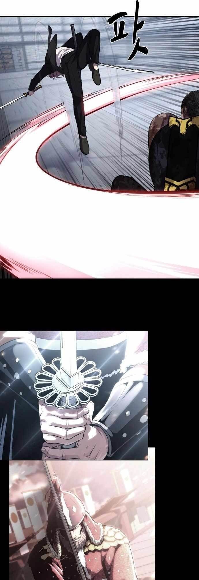 The Boy Of Death - Chapter 221 Page 23