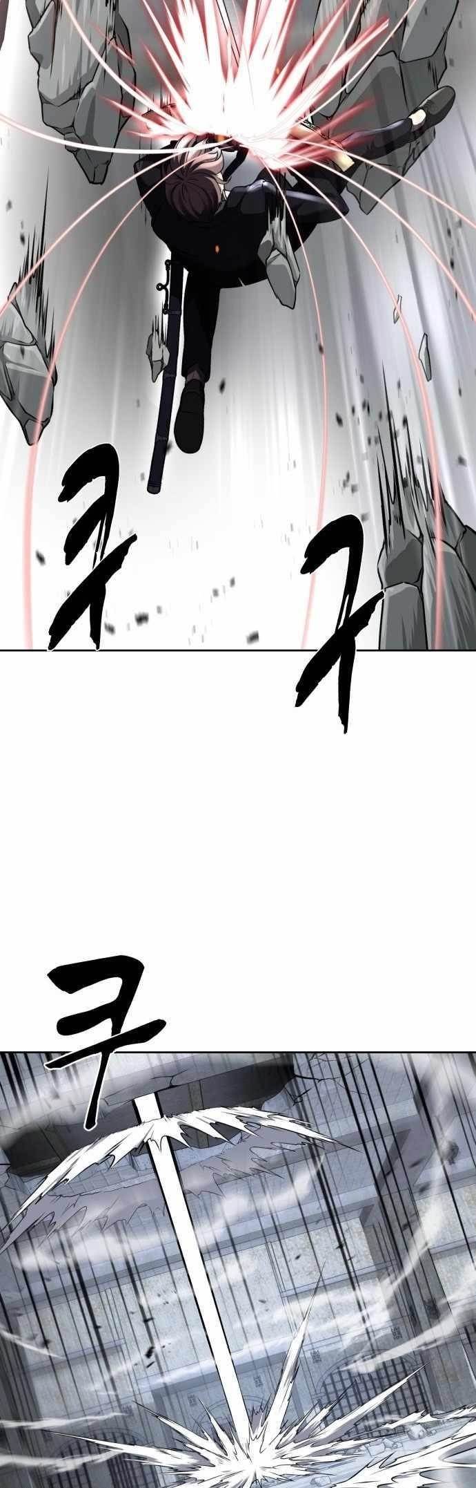 The Boy Of Death - Chapter 221 Page 33