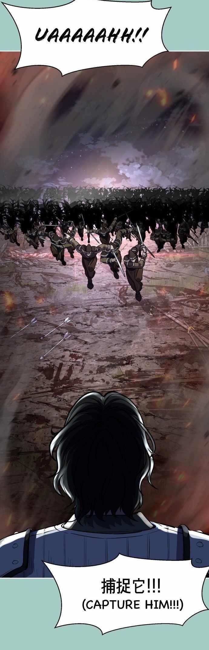 The Boy Of Death - Chapter 221 Page 55