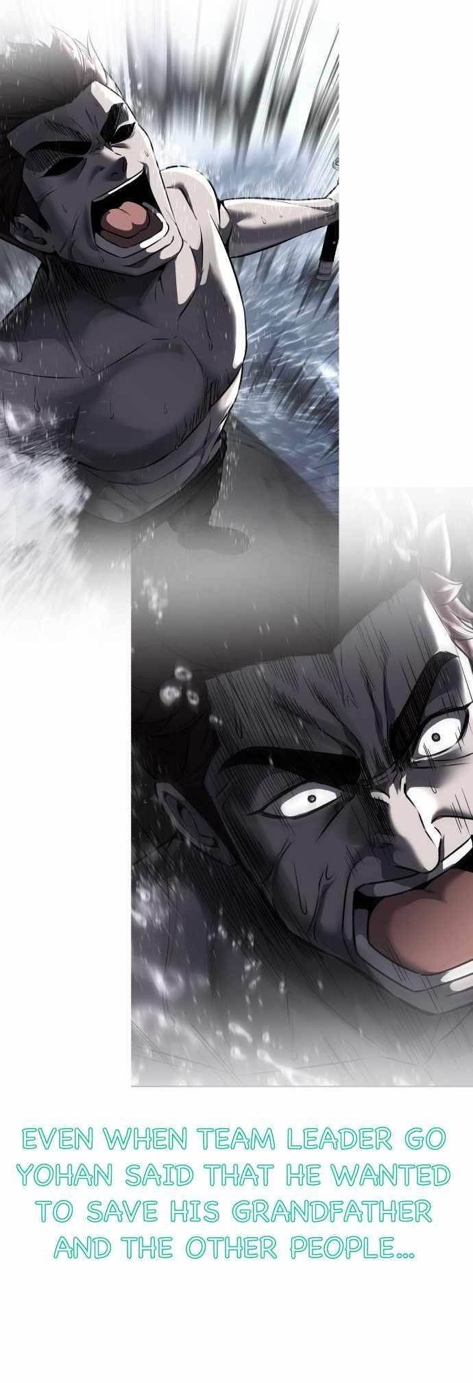 The Boy Of Death - Chapter 221 Page 75