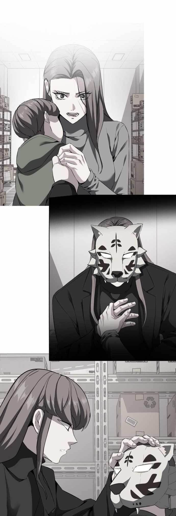 The Boy Of Death - Chapter 221 Page 77