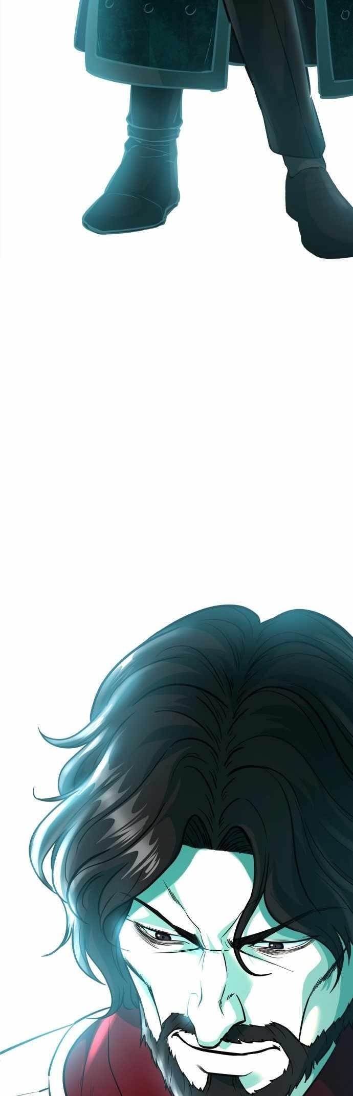 The Boy Of Death - Chapter 221 Page 83