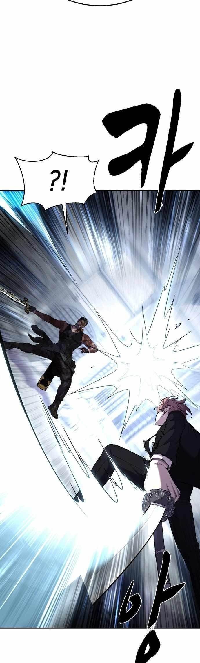 The Boy Of Death - Chapter 221 Page 91