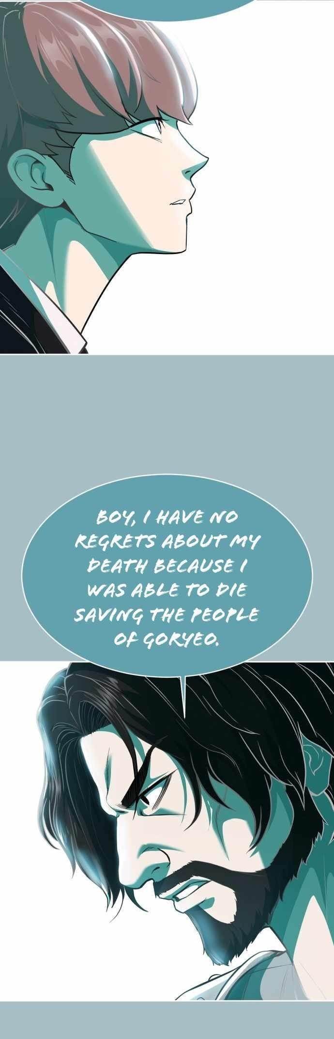 The Boy Of Death - Chapter 222 Page 16