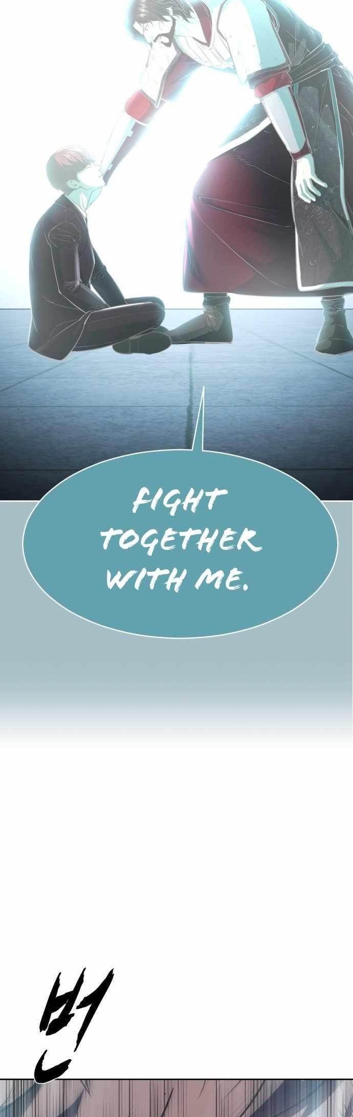 The Boy Of Death - Chapter 222 Page 22