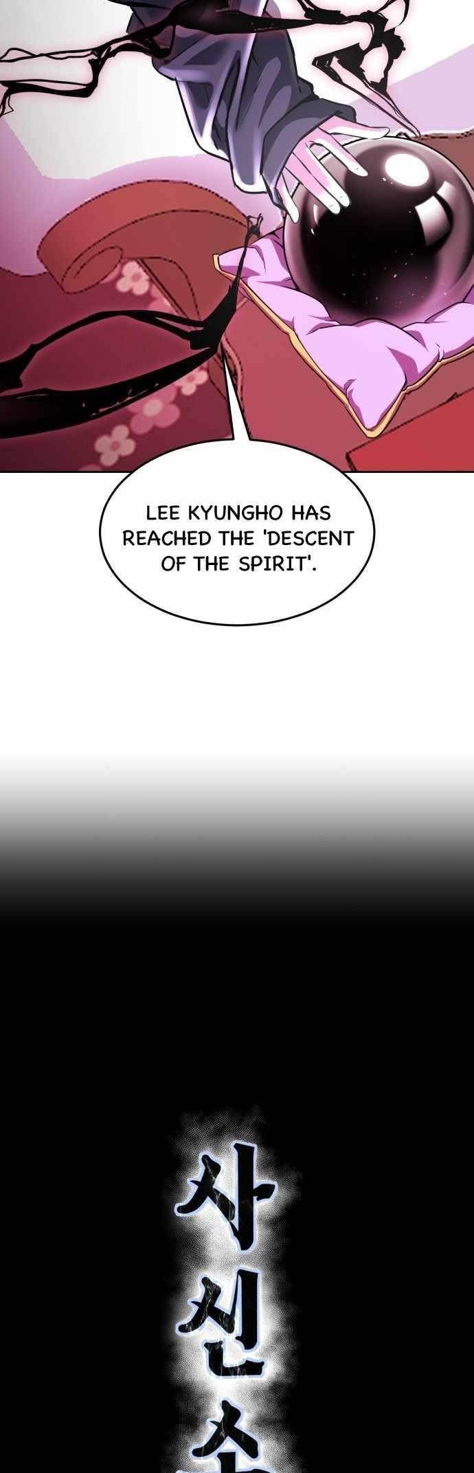 The Boy Of Death - Chapter 222 Page 3