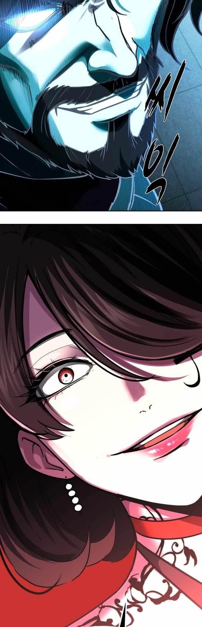 The Boy Of Death - Chapter 222 Page 44