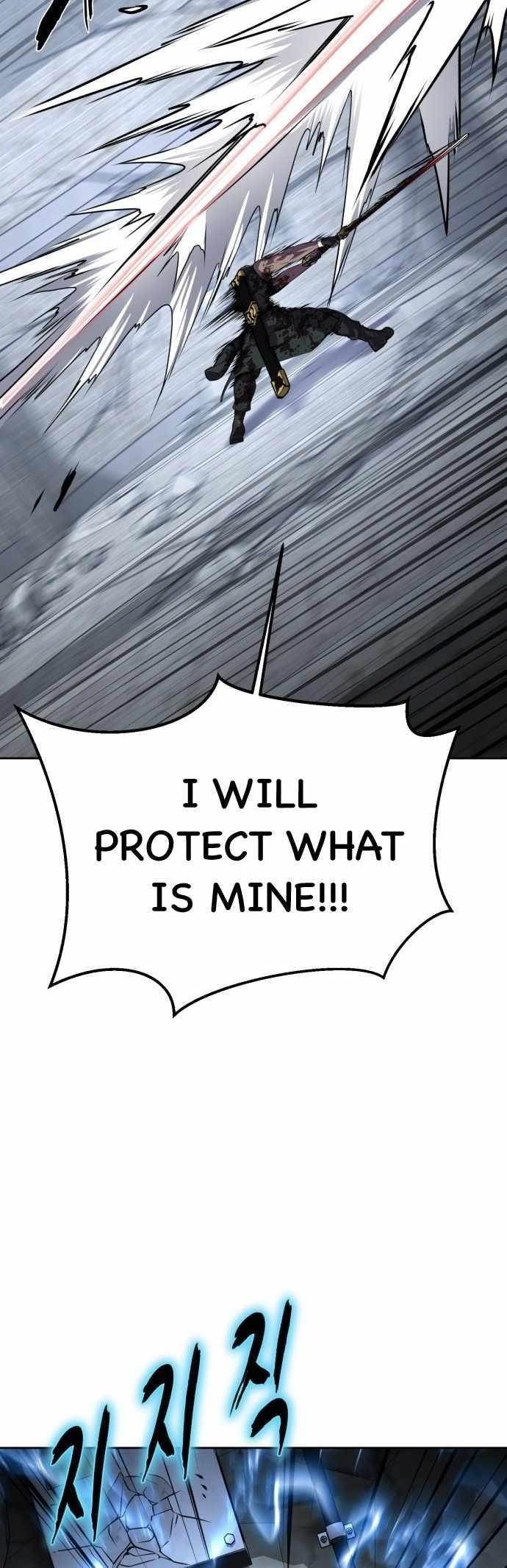 The Boy Of Death - Chapter 222 Page 51