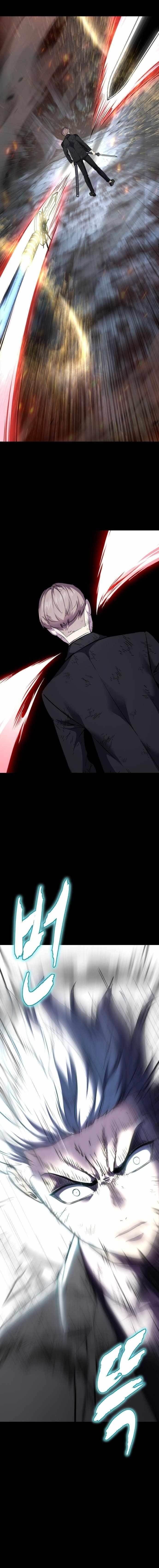 The Boy Of Death - Chapter 222 Page 81