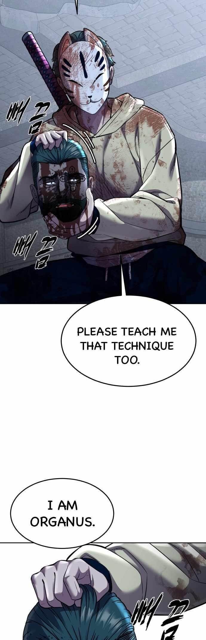 The Boy Of Death - Chapter 223 Page 17