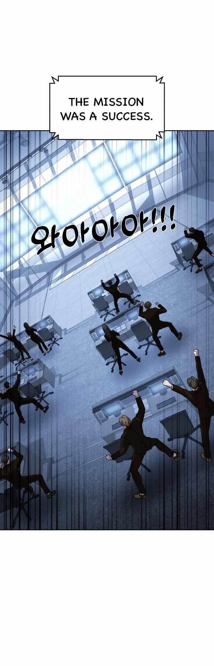 The Boy Of Death - Chapter 223 Page 42