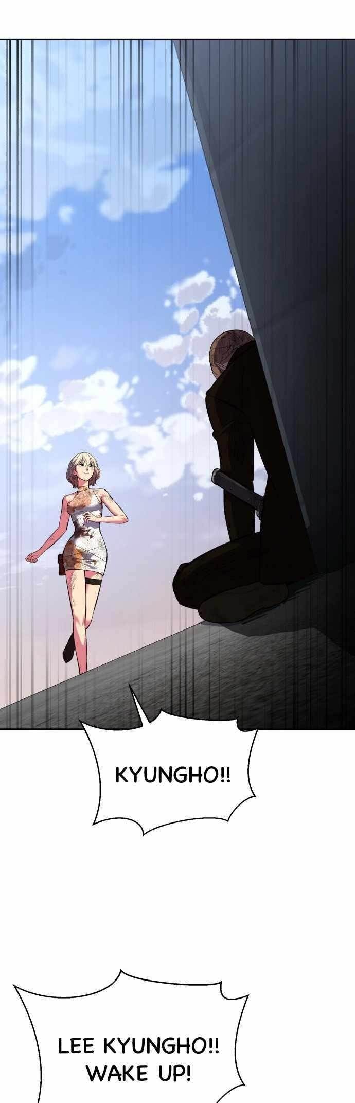 The Boy Of Death - Chapter 223 Page 43